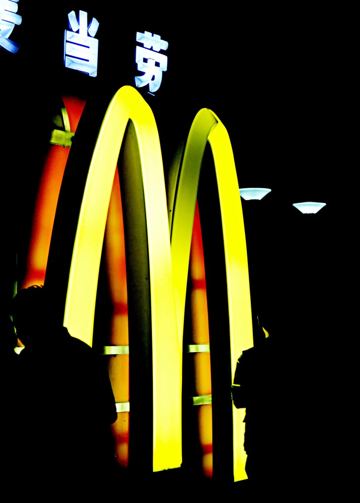 McChina